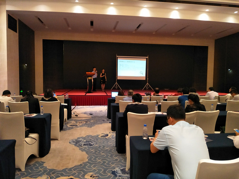 环亚集团·AG88(中国游)官方网站