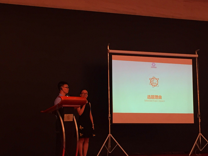 环亚集团·AG88(中国游)官方网站