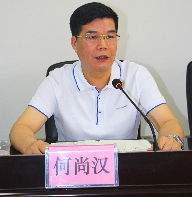 环亚集团·AG88(中国游)官方网站