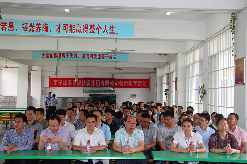 环亚集团·AG88(中国游)官方网站