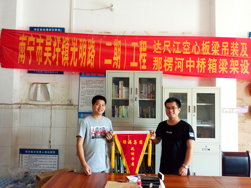 环亚集团·AG88(中国游)官方网站