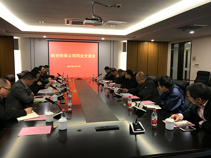 环亚集团·AG88(中国游)官方网站