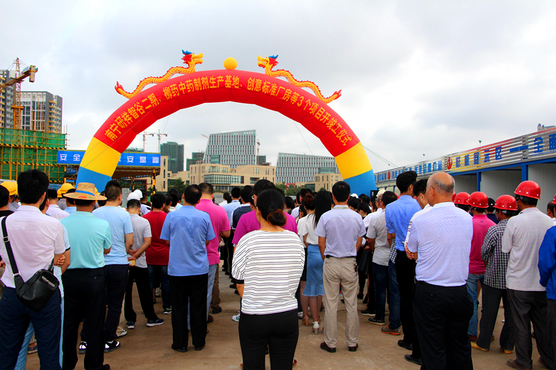 环亚集团·AG88(中国游)官方网站