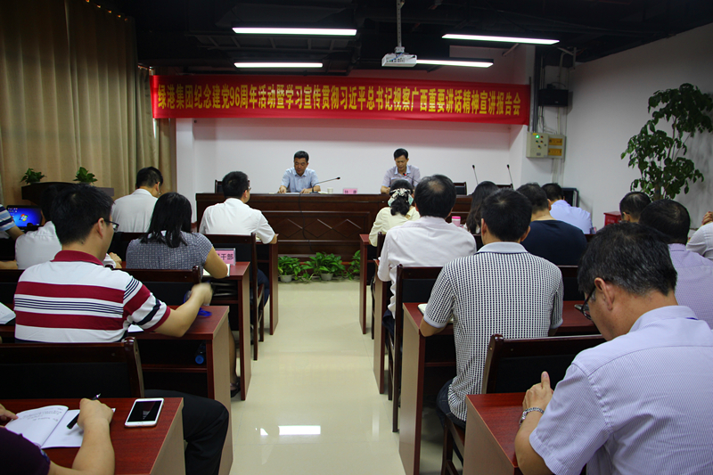 环亚集团·AG88(中国游)官方网站