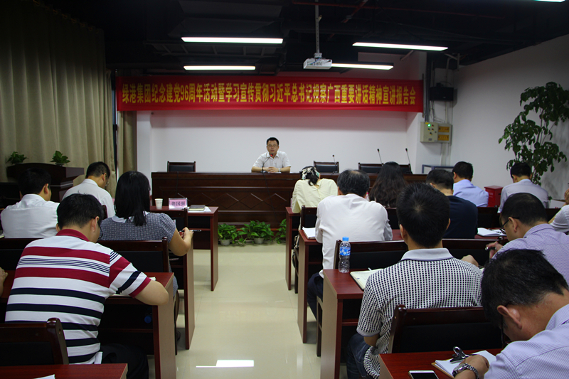 环亚集团·AG88(中国游)官方网站