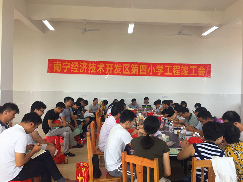 环亚集团·AG88(中国游)官方网站