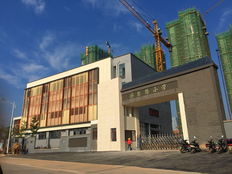 环亚集团·AG88(中国游)官方网站