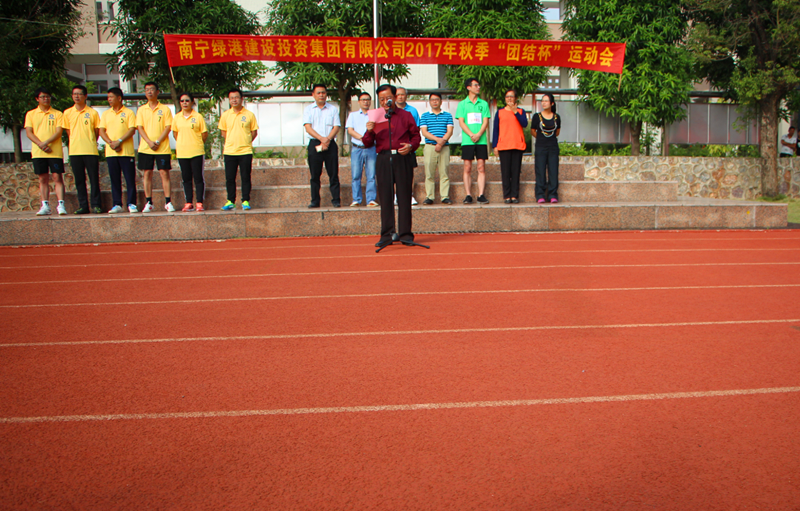 环亚集团·AG88(中国游)官方网站