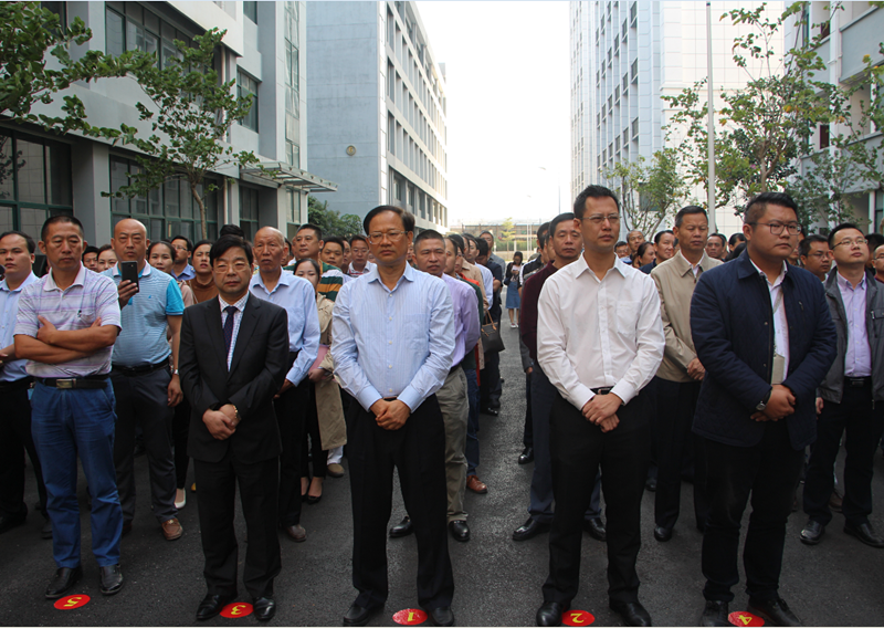 环亚集团·AG88(中国游)官方网站