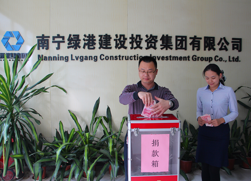 环亚集团·AG88(中国游)官方网站