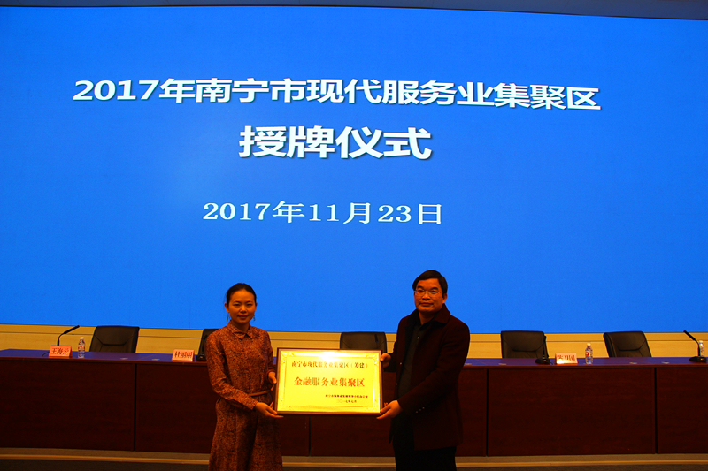 环亚集团·AG88(中国游)官方网站