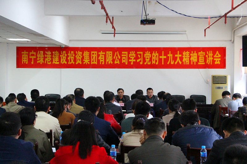 环亚集团·AG88(中国游)官方网站