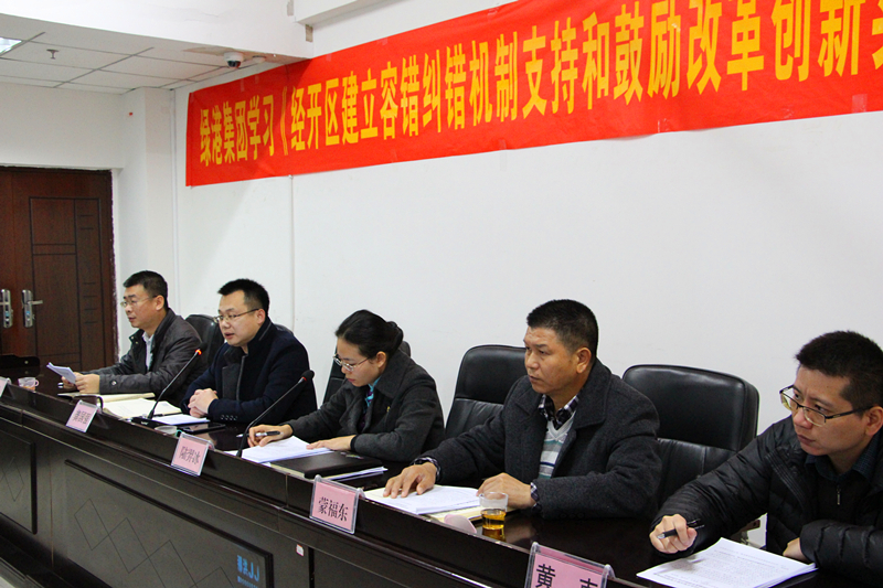 环亚集团·AG88(中国游)官方网站