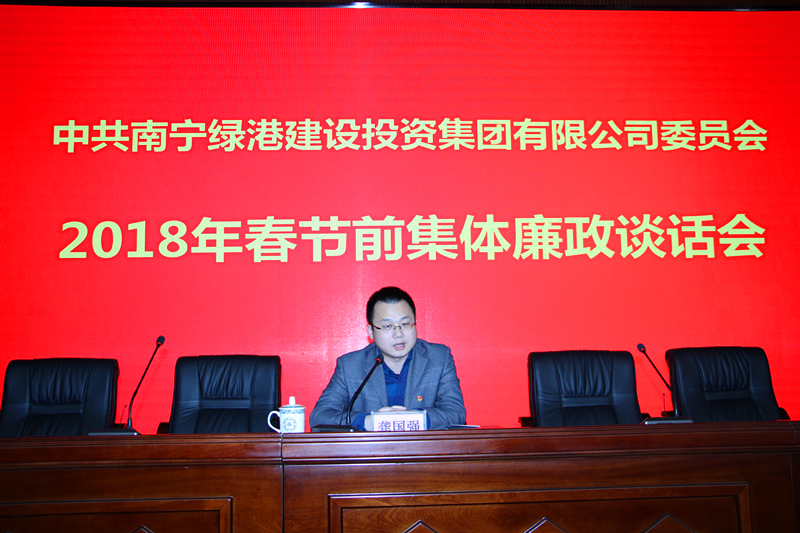 环亚集团·AG88(中国游)官方网站