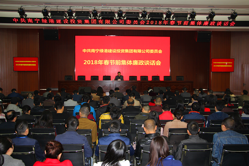 环亚集团·AG88(中国游)官方网站