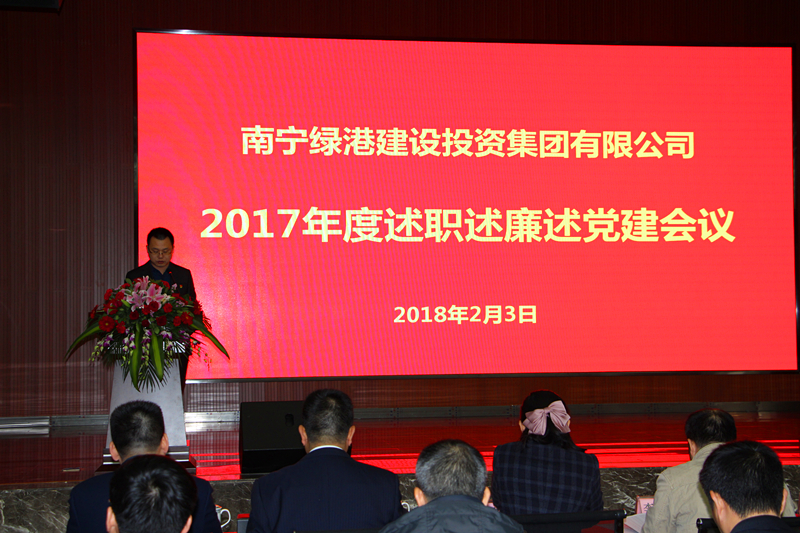 环亚集团·AG88(中国游)官方网站