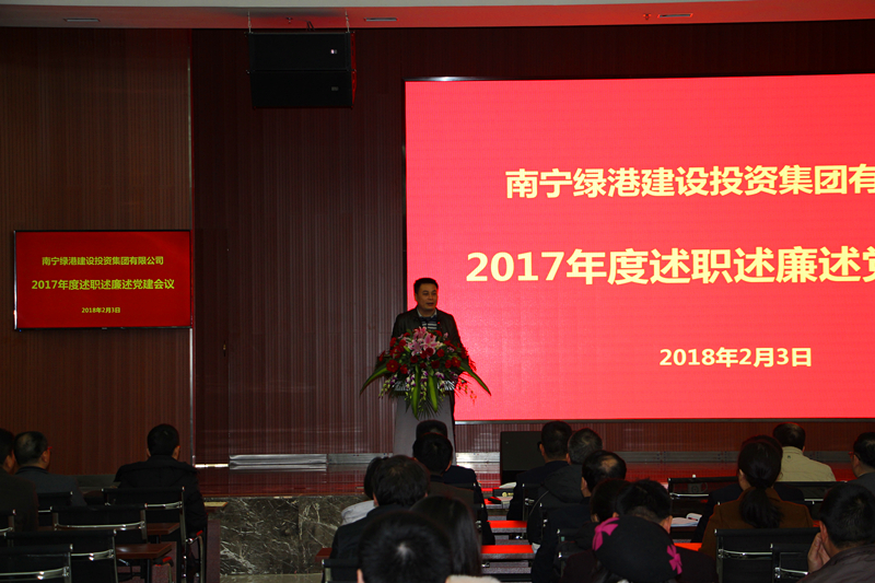 环亚集团·AG88(中国游)官方网站