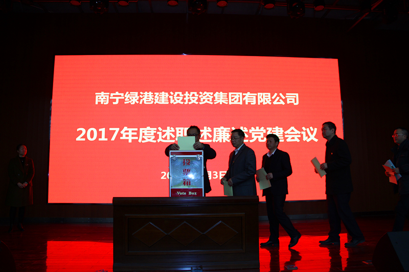 环亚集团·AG88(中国游)官方网站