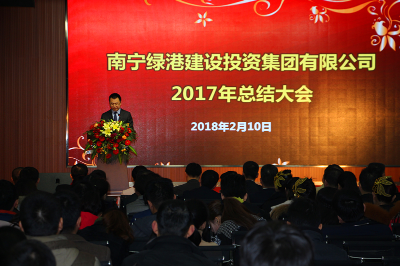 环亚集团·AG88(中国游)官方网站