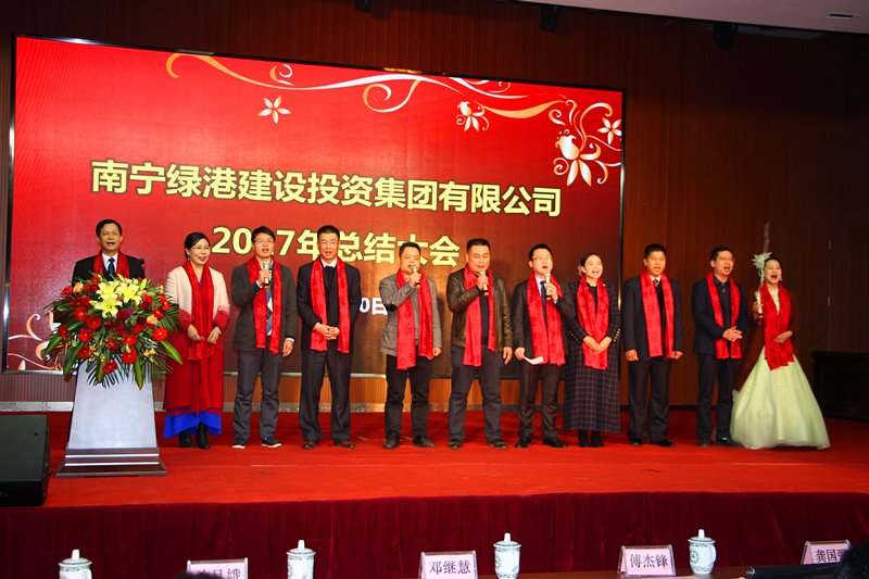 环亚集团·AG88(中国游)官方网站