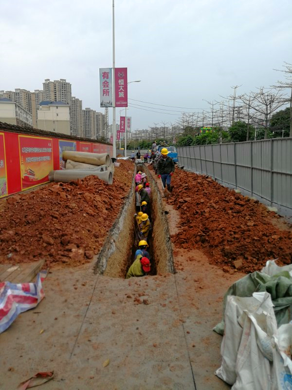 环亚集团·AG88(中国游)官方网站