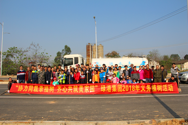 环亚集团·AG88(中国游)官方网站