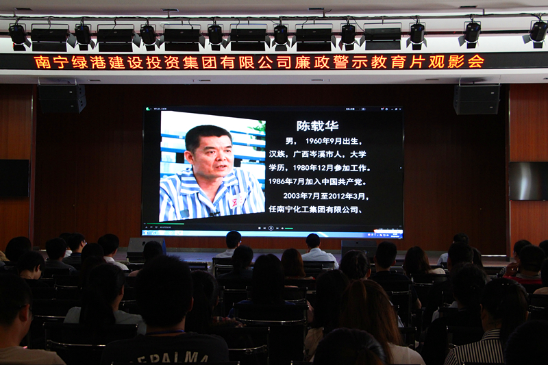 环亚集团·AG88(中国游)官方网站