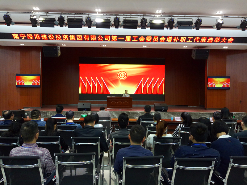 环亚集团·AG88(中国游)官方网站