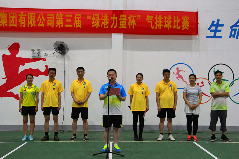 环亚集团·AG88(中国游)官方网站