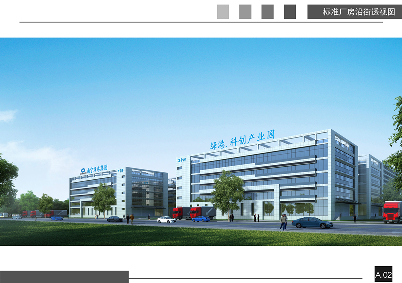 环亚集团·AG88(中国游)官方网站