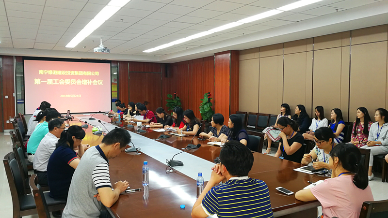 环亚集团·AG88(中国游)官方网站