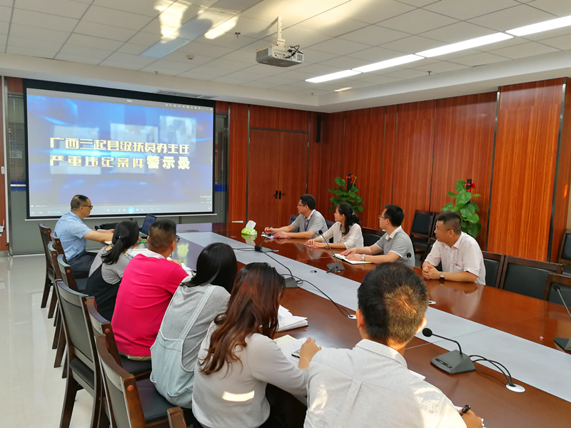 环亚集团·AG88(中国游)官方网站