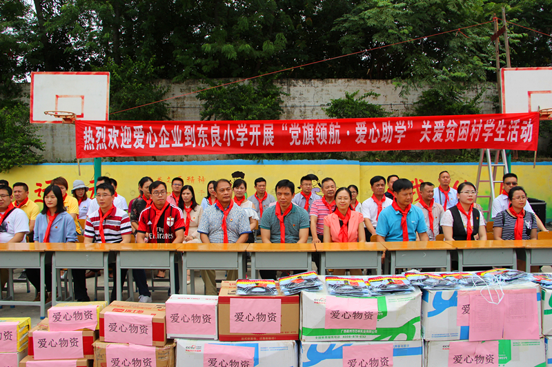 环亚集团·AG88(中国游)官方网站