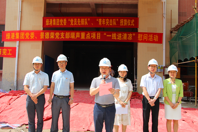 环亚集团·AG88(中国游)官方网站