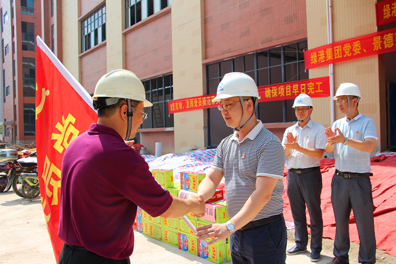 环亚集团·AG88(中国游)官方网站