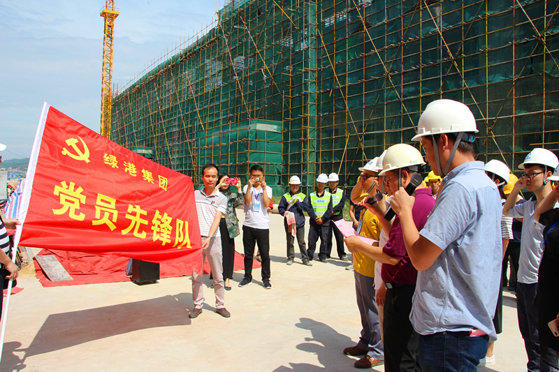 环亚集团·AG88(中国游)官方网站