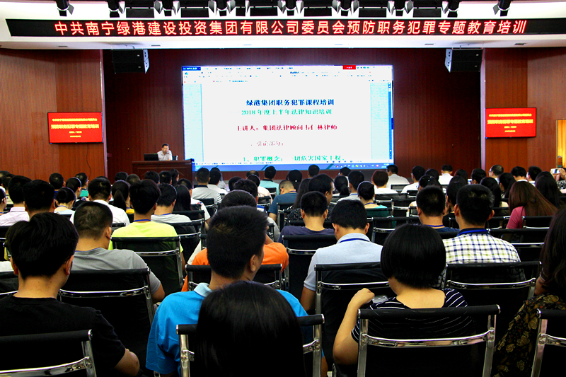 环亚集团·AG88(中国游)官方网站