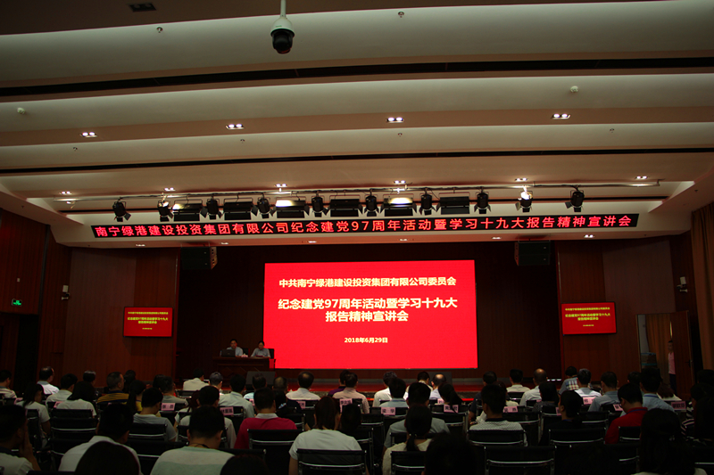 环亚集团·AG88(中国游)官方网站