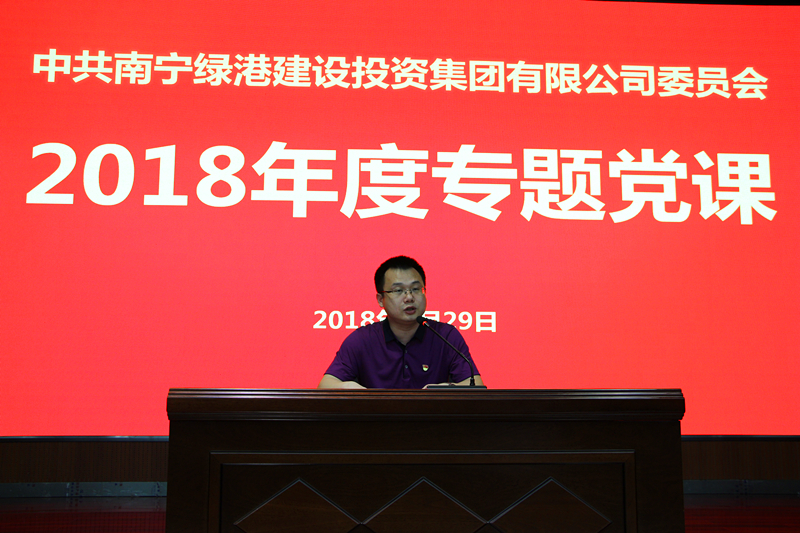 环亚集团·AG88(中国游)官方网站