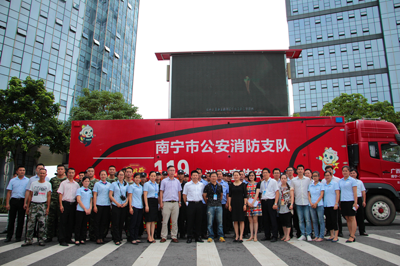 环亚集团·AG88(中国游)官方网站