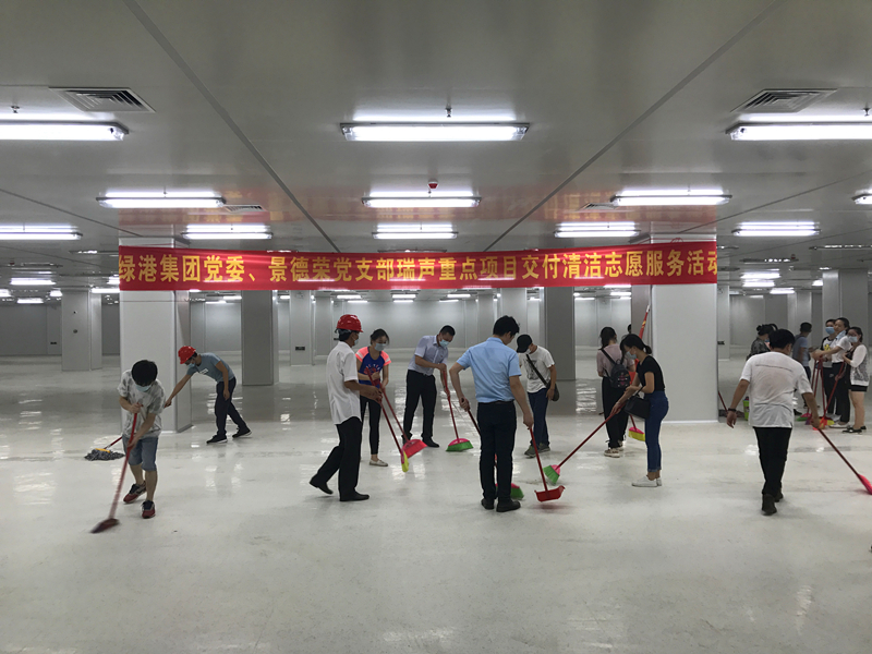 环亚集团·AG88(中国游)官方网站