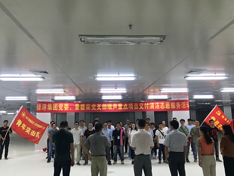 环亚集团·AG88(中国游)官方网站