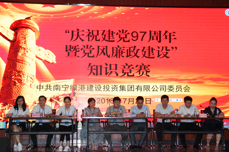 环亚集团·AG88(中国游)官方网站