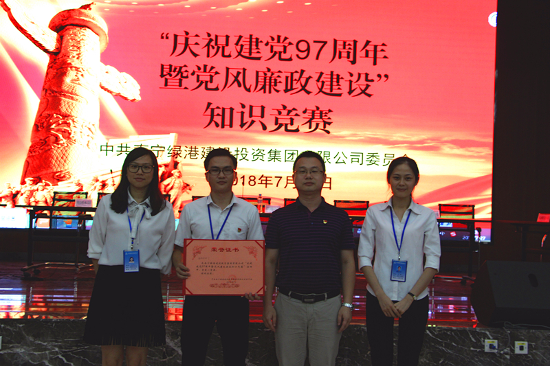 环亚集团·AG88(中国游)官方网站