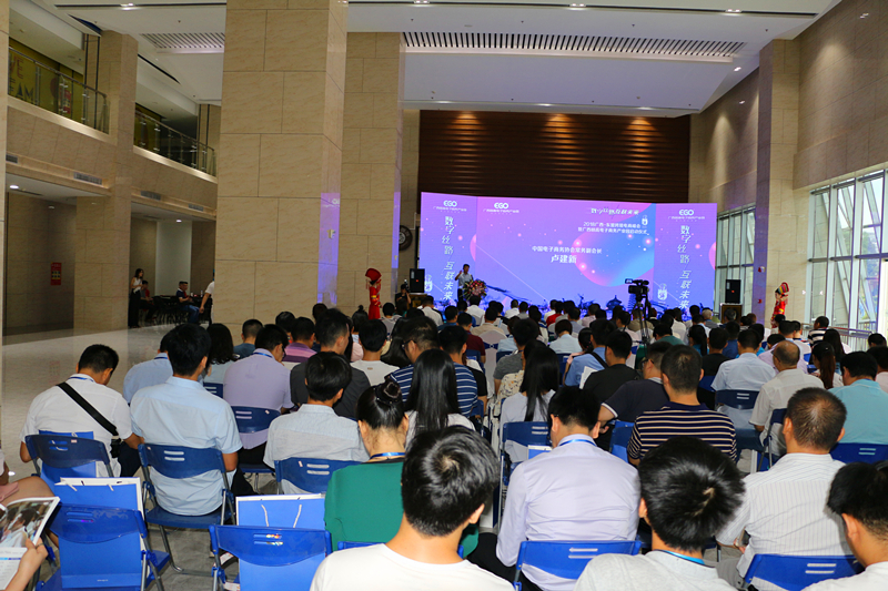 环亚集团·AG88(中国游)官方网站