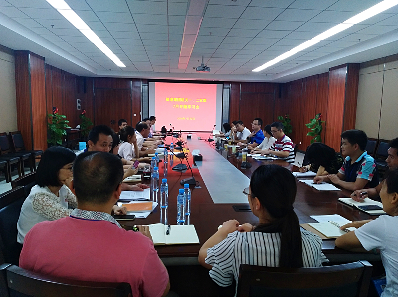 环亚集团·AG88(中国游)官方网站