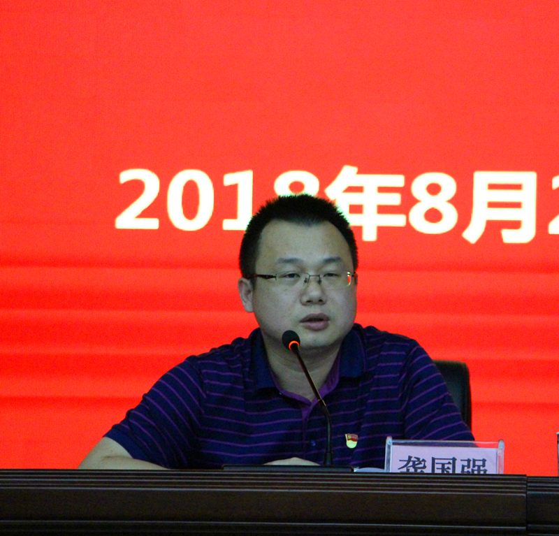 环亚集团·AG88(中国游)官方网站