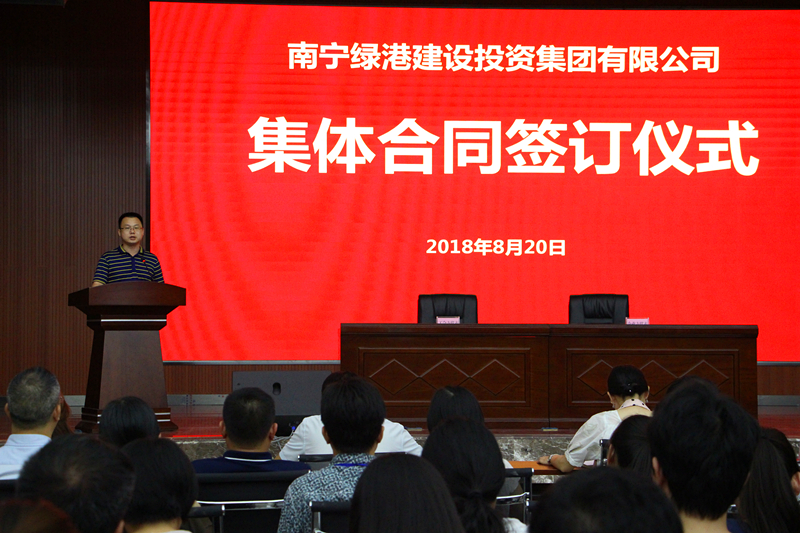 环亚集团·AG88(中国游)官方网站