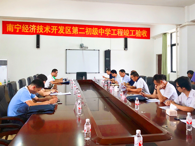 环亚集团·AG88(中国游)官方网站