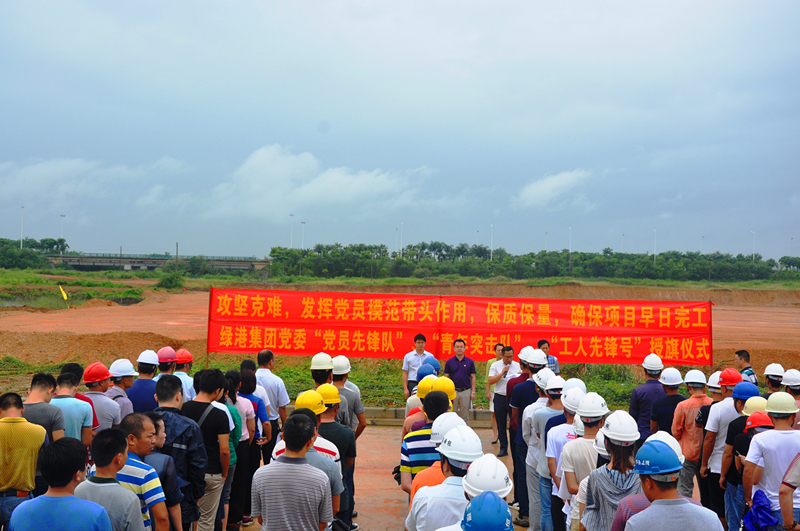 环亚集团·AG88(中国游)官方网站